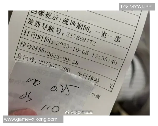 周琦眼伤初步检查结果乐观周一将公布最终诊断结果