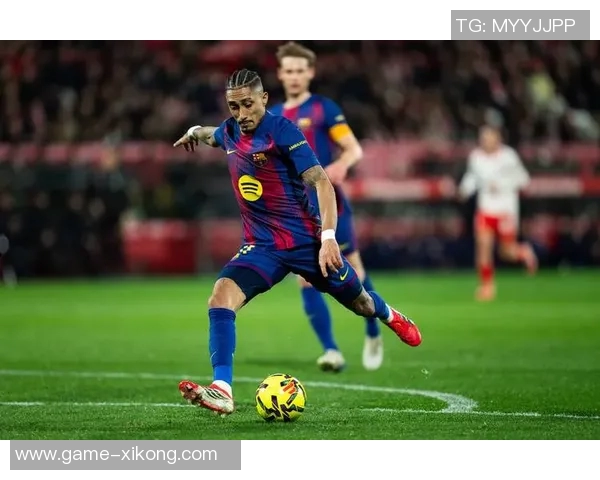 拉菲尼亚缺席对阵赫罗纳比赛训练场离开引发关注