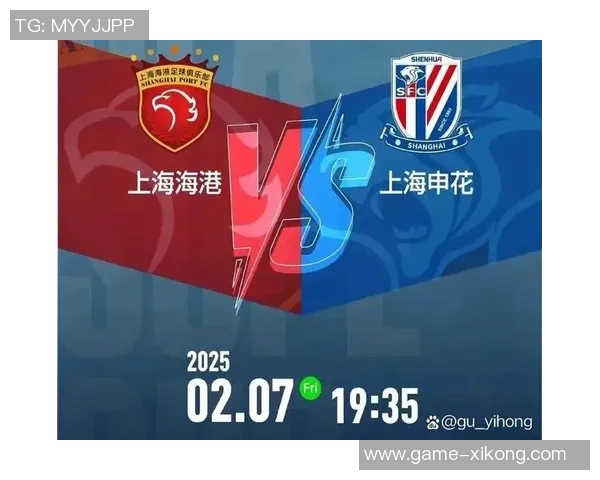 2025赛季中超各队分红将超1500万元增幅达25引发关注 2025赛季中超各队分红将超1500万元增幅达25引发关注